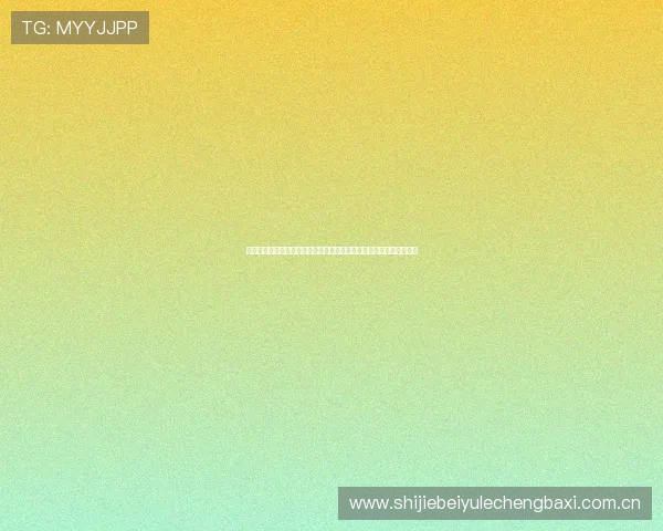 哥伦比亚与葡萄牙在国际比赛中的交手纪录及其在世界杯中的表现分析 哥伦比亚与葡萄牙在国际比赛中的交手纪录及其在世界杯中的表现分析