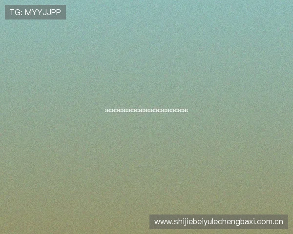 哥伦比亚对阵葡萄牙的世界杯小组赛关键战:影响晋级形势的比赛分析与预测 哥伦比亚对阵葡萄牙的世界杯小组赛关键战:影响晋级形势的比赛分析与预测