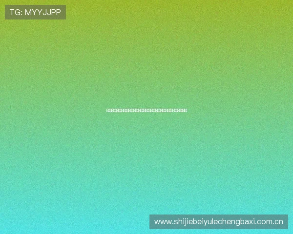 如何在线观看世界杯约旦对阵阿根廷的直播比赛，提供高清流媒体平台推荐